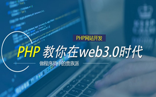扶余 php压缩包,PHP的解压缩函数怎么用？
